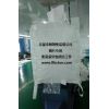 集裝袋廠家供應(yīng)柔性集裝袋、潔凈集裝袋、食品噸袋、內(nèi)拉筋集裝袋